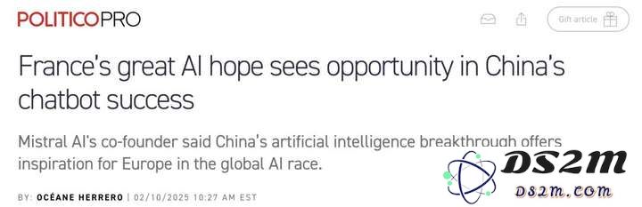 DeepSeek被曝估值1500亿达OpenAI一半？巴黎地铁70岁老人都在聊