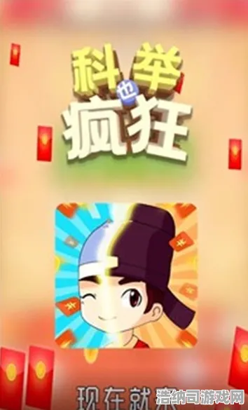 →全新参数设置，2025｜终极教学 艾尔登法环手机版画质优化全面攻略