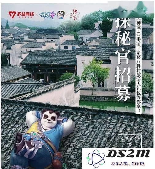 原神五彩池