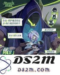 在《剑与远征》中，启程戴蒙究竟有多强大？值得玩家追求吗？