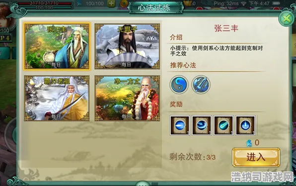 ｜最新攻略，1 实测｜新手必看 刚刚｜双倍掉落｜攻略｜幻界传说双倍掉落活动手把手教学！老玩家含泪总结三大误区