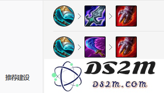 《LOL》乌迪尔S11怎么出装