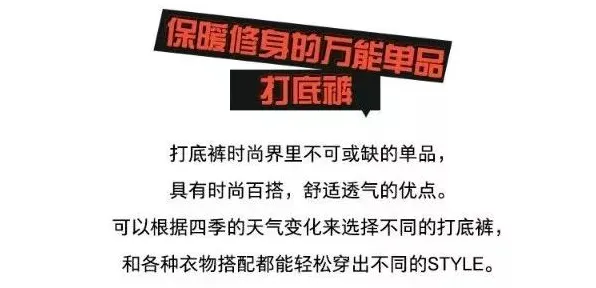 鸣潮材料更新·避坑紧急手册｜周年庆福利资源全解析！抖音热门技巧曝光，世界BOSS 293秒通关神技震惊老玩家