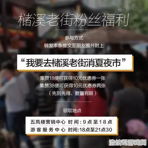 鸣潮材料刷新·紧急避坑指南｜周年庆白嫖资源全解析！抖音爆款套路被扒，世界BOSS 293秒速通神操作惊呆老玩家