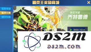 赛尔号巅峰之战中找到精灵王的试炼位置的详细指南