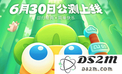 保卫萝卜4白萝卜传奇第3关怎么通关 第3关通关攻略：全新挑战，了解通关技巧！
