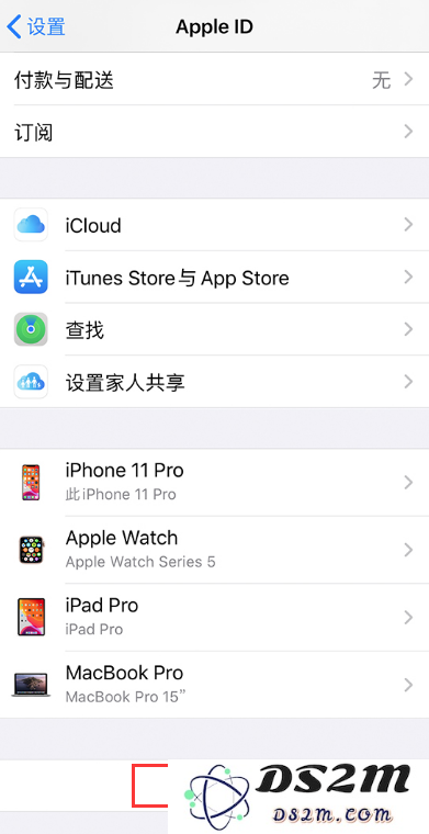 在更换  Apple ID 或密码后需要注意什么问题？