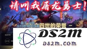英雄联盟中的杰斯与贾坊的策略分析与游戏技巧分享