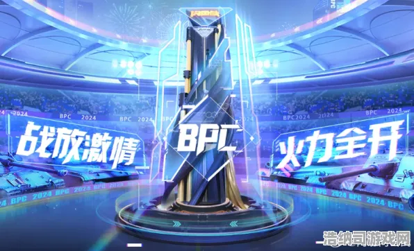 ‖紧急｜指南 年年有余能量保护 冠军｜2025年04月攻略，新赛季核心机制全解析与冲分黑科技大公开！