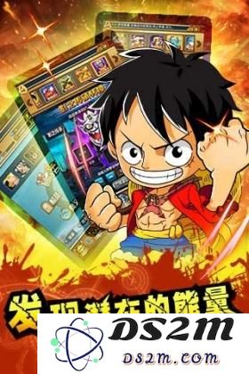 《顶上之争》手游超新星阵容搭配最佳攻略与推荐指南