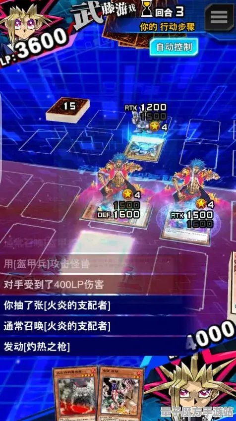 《游戏王：决斗链接》角色皮肤获取-今日热修V1.2-安卓/iOS-体育竞技-声望速刷攻略