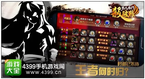 ｜独家｜技巧 最新攻略，0 拳皇15赛事套路攻略，新手到高手必看的制胜秘籍！