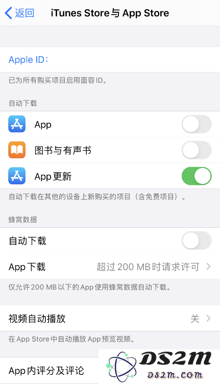 如何解决 iPhone 更新应用时频繁出现“Apple ID”或密码错误提示的困扰？