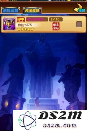 揭秘暴打魏蜀吴手残党的救星：掌握暴打魏蜀吴重生技巧让你轻松逆袭