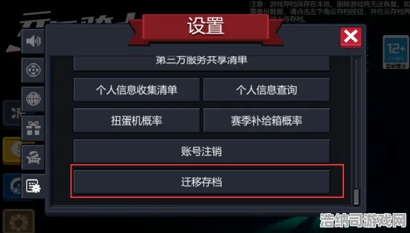 →实测｜指南 最新攻略，1 云·原神外设适配终极攻略！手柄/键鼠/散热器全设备实测 延迟/操作/兼容性深度解析（玩家必看版）