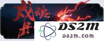 燕云十六声乐器玲珑八音窍的市场价格是多少和购买渠道介绍