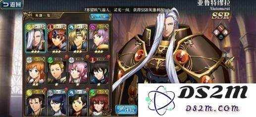 梦幻模拟战怎么选职业