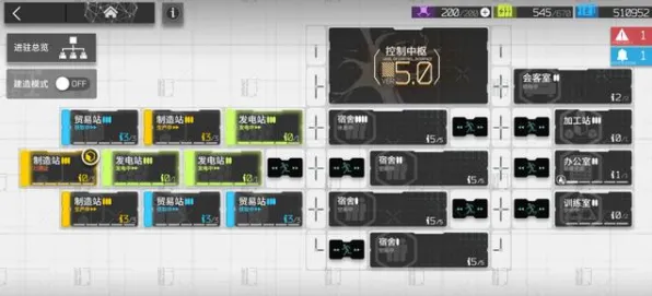 《明日方舟》称号攻略-今日更新V1.2-鸿蒙系统完全解析-AI智能生成游戏全方位指南