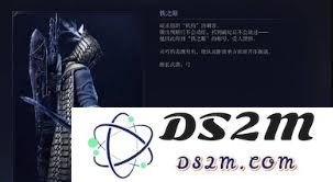 艾尔登法环黑夜君临铁眼角色玩法全攻略与实用技巧分享