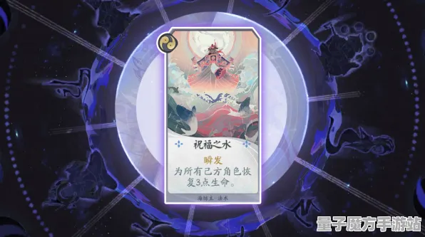 《阴阳师：百闻牌》高阶连招-实时更新-每日热修-VR一体机-体感交互