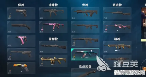 实测指南｜惊喜来袭！周年庆限量配装全面曝光，无畏契约枪械最佳搭配全攻略，让新手瞬间变身高手