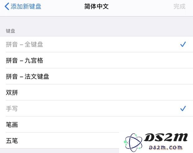 iOS 14 的 5 个细节变化