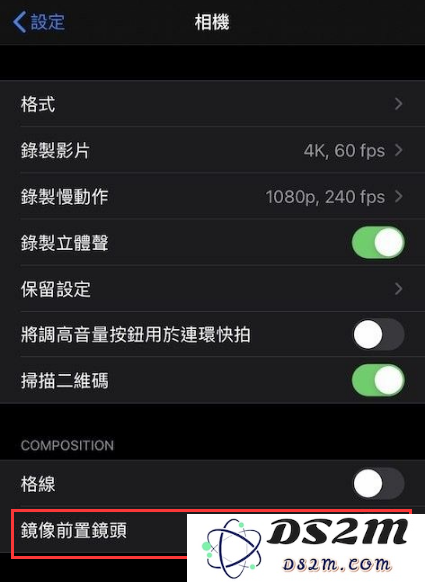 iOS 14 的 5 个细节变化