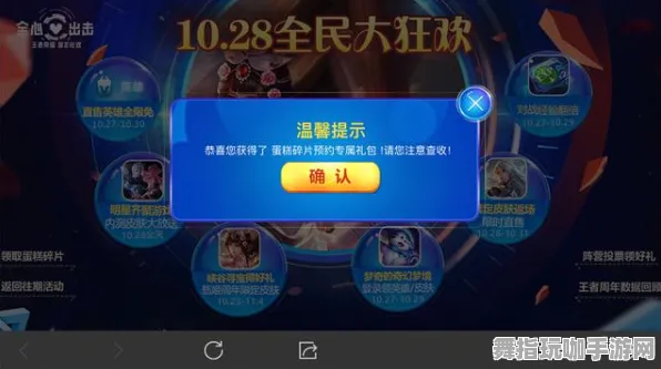 《万国觉醒》服务器选择-实时更新-每日热修-亚马逊Luna-AI生成式游戏