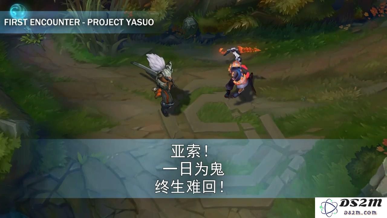英雄联盟端游派克皮肤