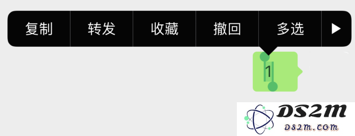 关于iOS 14升级后微信消息无法进行长按复制的情况，官方已通过版本更新进行修复>