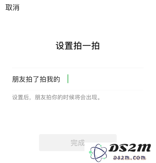 升级到 iOS 14 微信消息无法长按复制？官方已通过更新修复