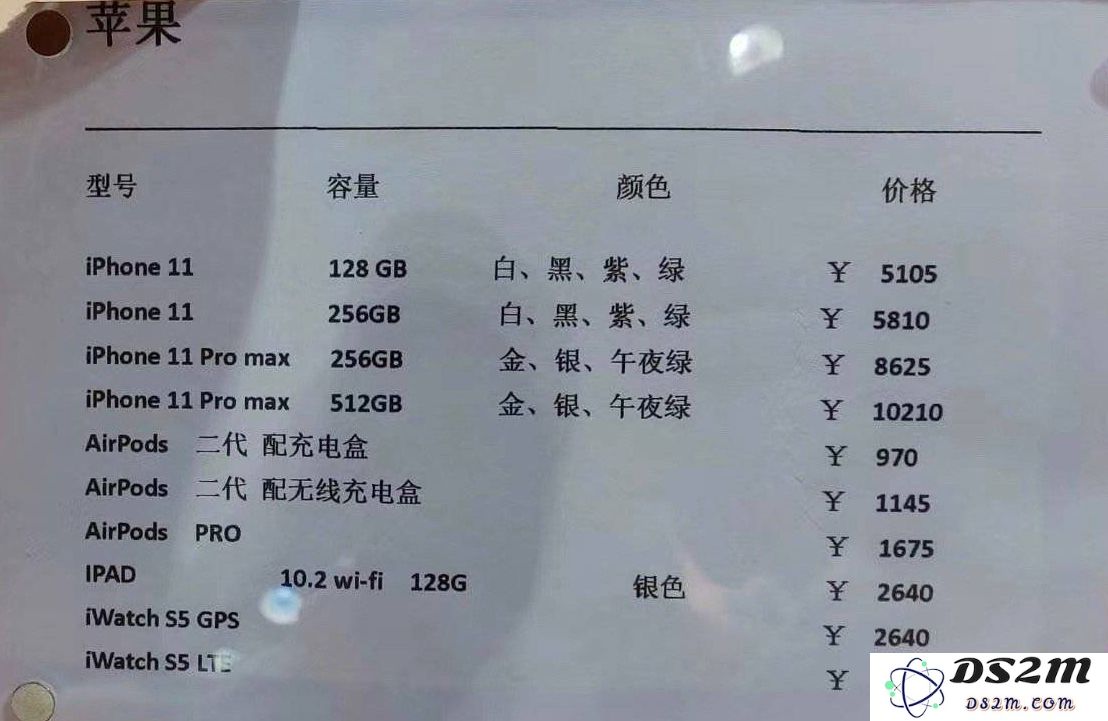如何以低于市场价两千元的价格购买“海南版”免税 iPhone，享受独特的购物体验？