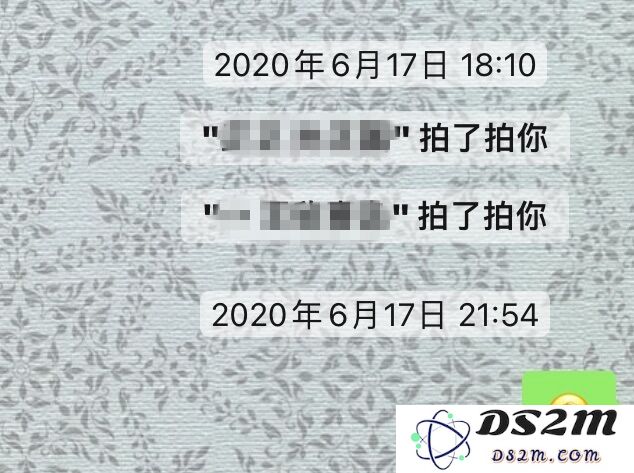 微信iOS7.0.14版“拍一拍”提醒字体加粗、加后缀及修复点按消息Bug