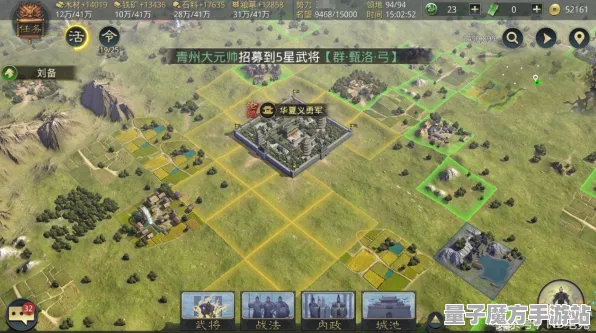 《率土之滨》赛季新事件触发-每日动态更新-修复公告-亚马逊Luna-探索元宇宙沙盒新玩法