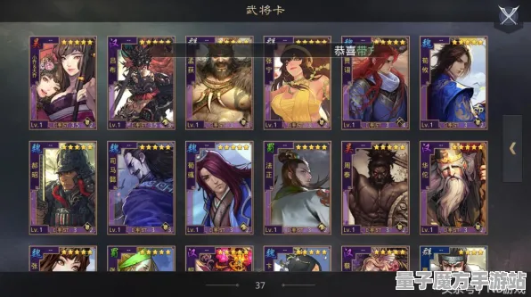《率土之滨》隐藏任务触发-实时更新-每日热修-亚马逊Luna-元宇宙沙盒