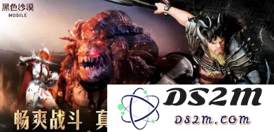 黑色沙漠手游柯扎卡祭坛在哪里 柯扎卡祭坛位置介绍：探索神秘区域的迷人冒险！ 无尽的游戏乐趣