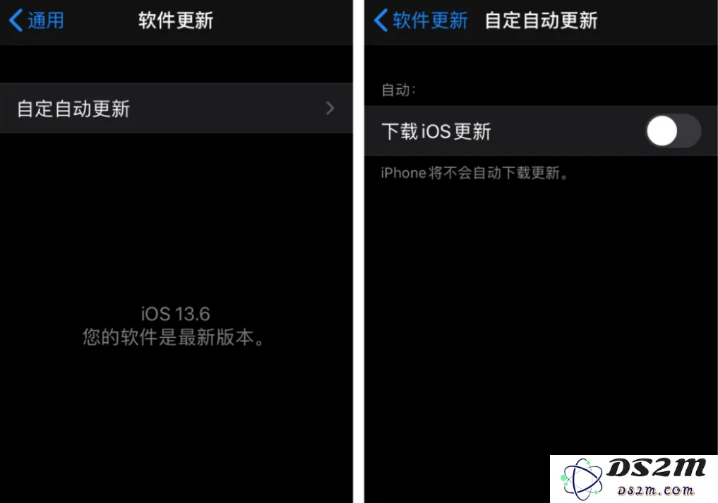 iOS 13.6 beta 3 更新带来的新特性：用户能选择是否启用“下载 iOS 更新”功能