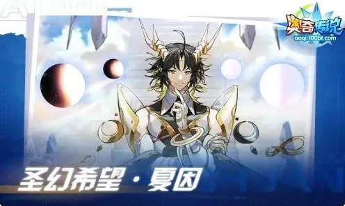 ▶最新攻略，0 2025｜攻略 首曝｜v0425｜攻略 代号，星渊年度重磅更新全解析！新职业+跨服战+隐藏副本，老玩家都惊了