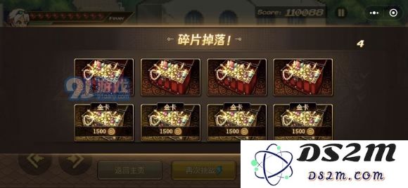 在DNF手游中，如果氪金1万，选择玩武神还是漫游更具性价比和乐趣呢？