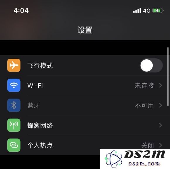 如何解决升级至 iOS 14 后 iPhone 蓝牙无法正常使用的问题？