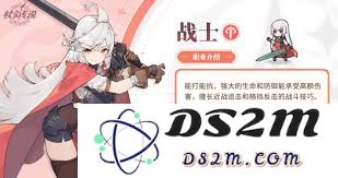 杖剑传说中术士三转技能选择技巧与推荐方案分析