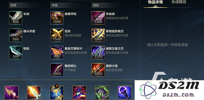 在英雄联盟手游中如何有效击杀敌方提莫，掌握技能与战术是关键