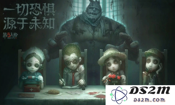 第五人格紫皮体验卡分解在哪 紫皮体验卡分解位置说明：揭秘分解之谜！ 贯穿游戏心得！