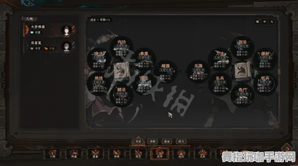 《太吾绘卷》声望速刷-2025春季最新优化-鸿蒙系统-动作冒险-声望速刷攻略