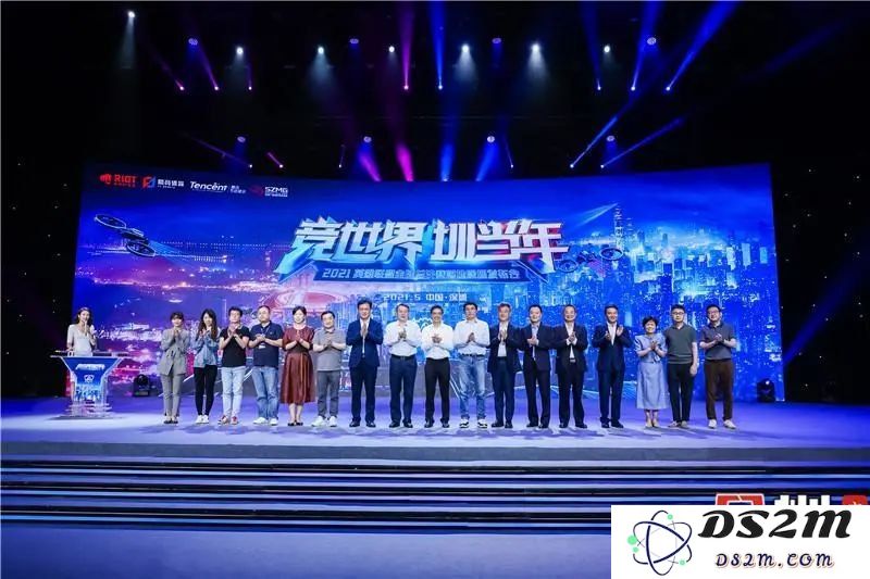 2021英雄联盟全球总决赛在哪买胜