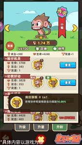 轻松玩转宠物养成技巧，打造你的差不多高手级宠物成长之路