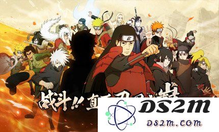 火影忍者手游七夕巧果好感度怎么刷 刷好感度方式：让你的角色瞬间提升魅力值！煽情攻略