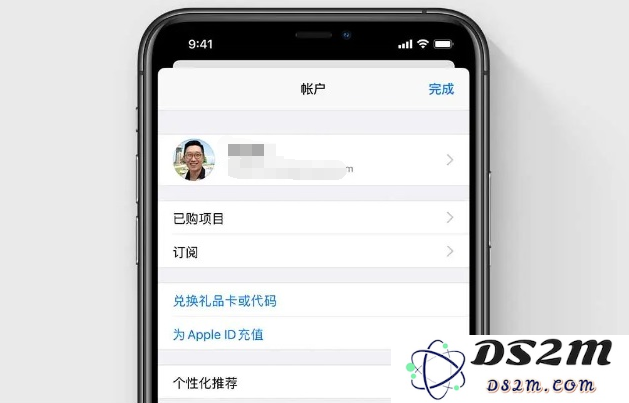 删除应用程序后，原有订阅服务是否会随之终止或仍然保持活跃状态？