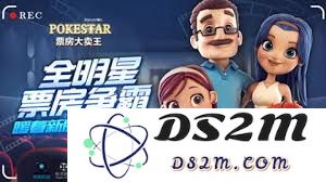 票房表现优异的电影版本全解析与推荐汇总
