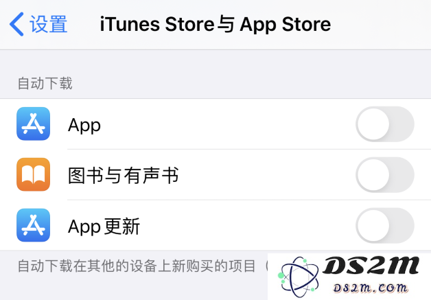 四个小技巧提升 iPhone SE 2 续航